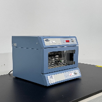 Stuart Microtitre Incubator Shaker image 0